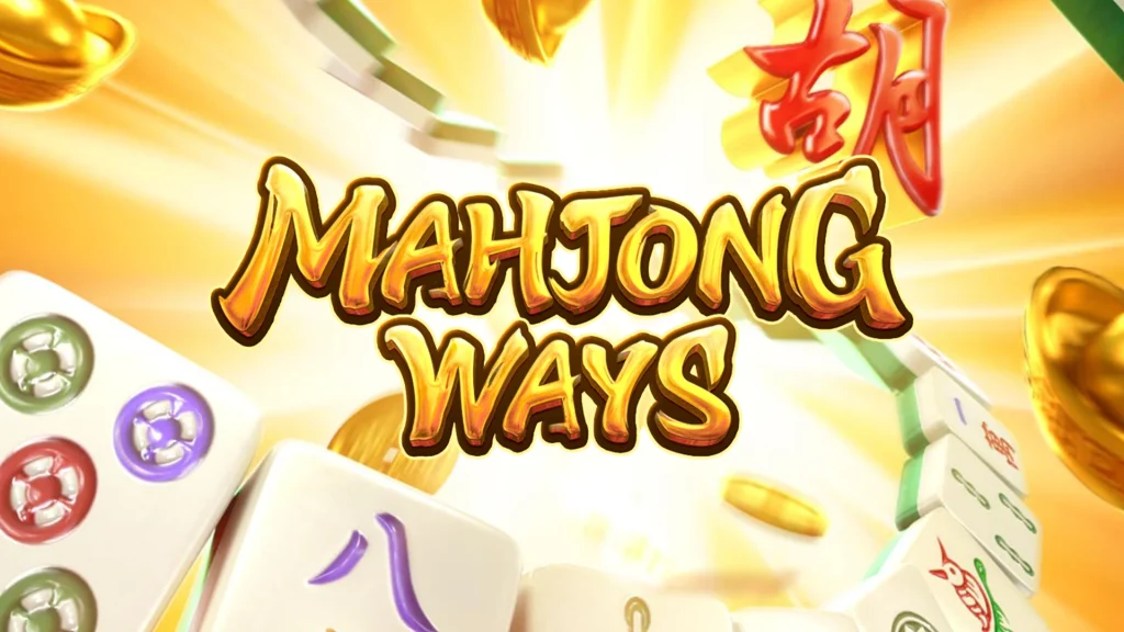 How to Find the Best Mahjong Ways 2